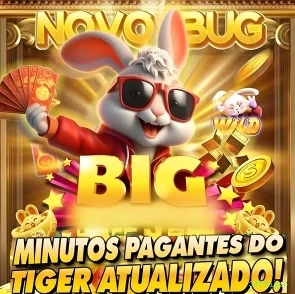 App 345tiger Mobile